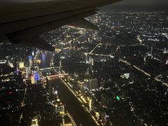 -白云机场易登机休息室