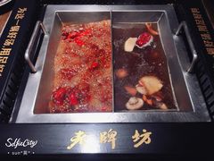 -老牌坊云南鱼豆花火锅(哈西万达店)