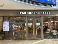 -星巴克臻选(周浦万达店)