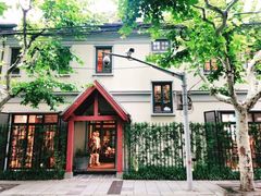 -SUITSUPPLY(安福路店)