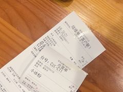 -绿茶餐厅(成都天府红店)