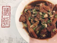 -糖朝(尖沙咀店)