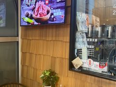 -野人先生现做冰淇淋(北京顺义祥云小镇店)
