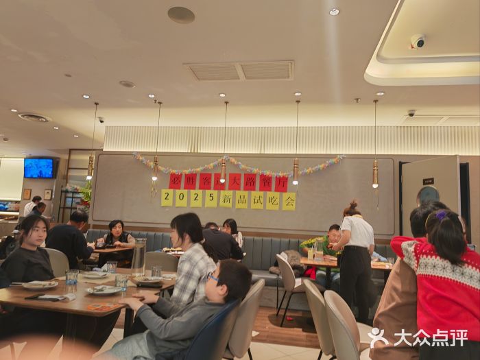 必胜客(远大路店)图片