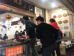 -雨田饭店(华兴东街店)
