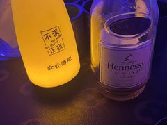 -不误正夜·美少女助教酒吧(上大店)