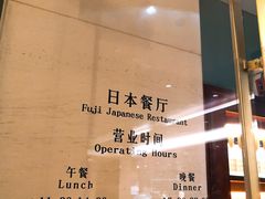 -成都泰合国际大饭店(春熙路太古里店)