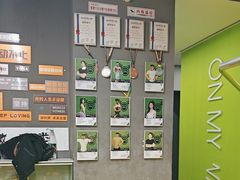 -GMJ·24H健身房(四川北路店)