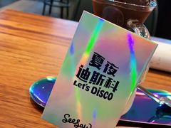 -Seesaw Coffee(上海尚悦湾店)