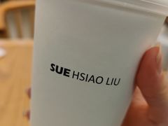 -苏小柳点心·手作小笼包(新街口分院店)
