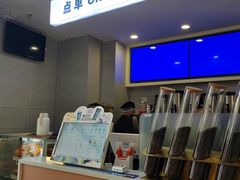 -雾与山茶(大禹城店)