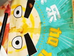 -魏家凉皮(十里河店)