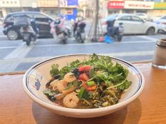 -天天鲜面馆(衡山路店)