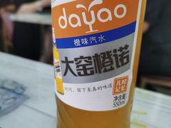 -清真鸿起来饭庄(复兴路店)