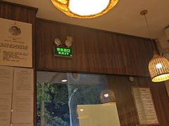 -沐善人家中医·推拿·理疗·三伏灸(新洲店)