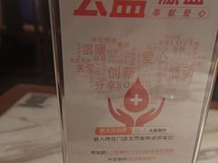 -大鱼徽州·寻味徽菜(星光总店)