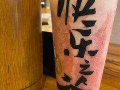 -LELECHA乐乐茶(新街口大洋店)