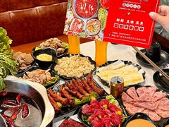-三江汇火锅店(保全街店)