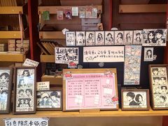 -PIGGYOO人生四格漫画店(朝外店)