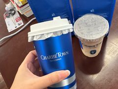 -CHARLIETOWN红茶公司(南京万象天地店)