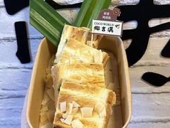 -汪姐海鲜(侨港金冠好店)