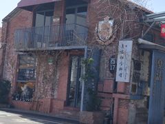 -云间粮仓