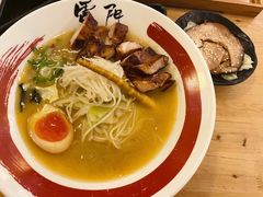 日式烤肉拉面-雷门拉面·现熬骨汤(凯德来福士店)