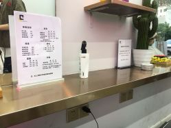 -茶发Salon·烫发染发理发