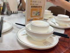 -芳华轩•客家菜馆(梧桐山店)