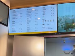 -KOI Thé(虹桥国际机场店)