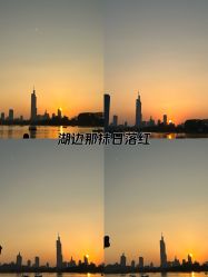 点击看大图 -玄武湖景区-情侣园游乐场