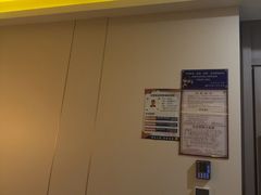 -君道天沐养生会所