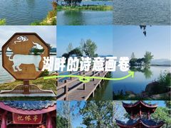 -池州市平天湖风景区