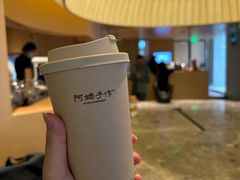 -阿嬷手作(成都万象城店)