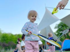 -杭州城北体育公园