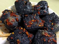 -五娭毑臭豆腐(黄兴南路店)