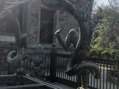 -紫金山天文台