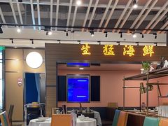 -稻香酒家·34年老字号·港式粤菜(汉街店)