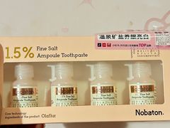 -Olé精品超市(广州太古汇店)