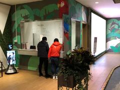 -悠方地下停车场