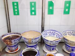 -清真·宏顺祥卤汁凉粉(大皮院店)