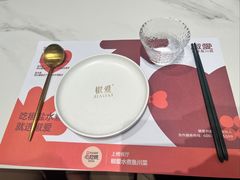 -椒爱水煮鱼川菜(龙德广场店)