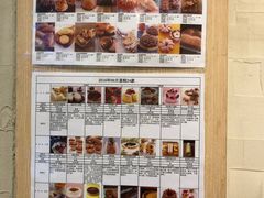 -ABC Cooking Studio(北京颐堤港店)