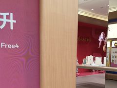 -OPPO服务体验中心(天津和平区天河城店)