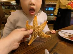 -杭州国际会议中心洲际酒店-原素全日餐厅(解放东路店)