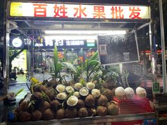 -海大南门夜市(海富街店)