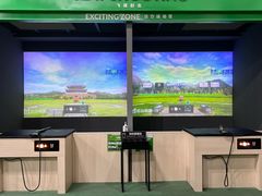 -运动派(北京店)