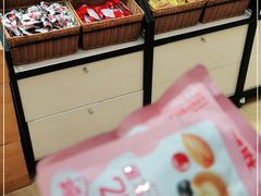 -来伊份1038(新村路三店)