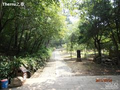 -南山风景名胜区