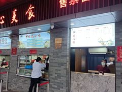 -同心楼(解放北路店)